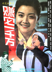 久久天天色综合